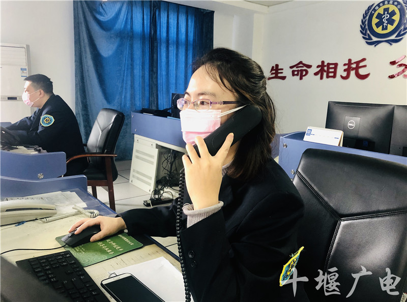 微信图片_20200129120418