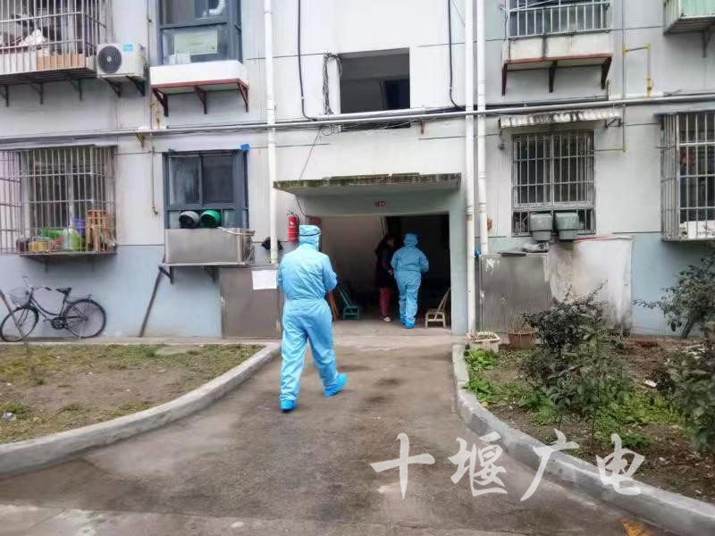 QQ图片20200131163750_副本