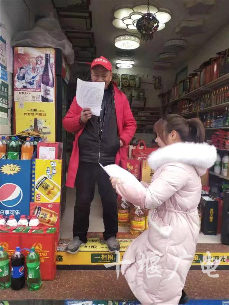 QQ图片20200131163758_副本