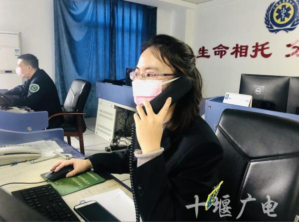 QQ截图20200202161300