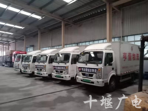微信图片_20200202162136