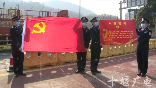 QQ图片20200204174047_副本