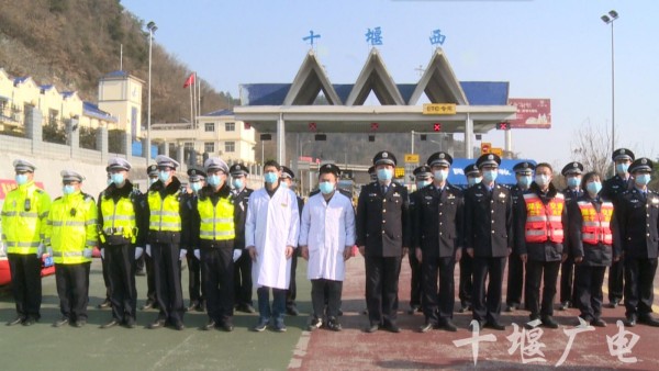 QQ图片20200204174034_副本