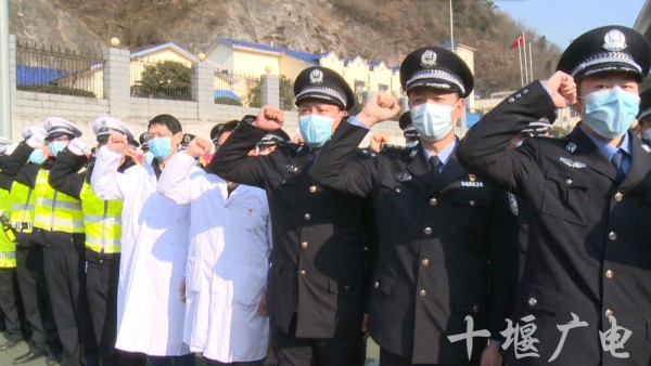 QQ图片20200204174105_副本