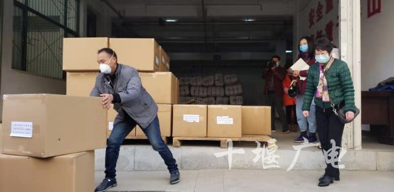 QQ图片20200207164659_副本