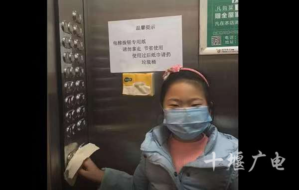 011_副本