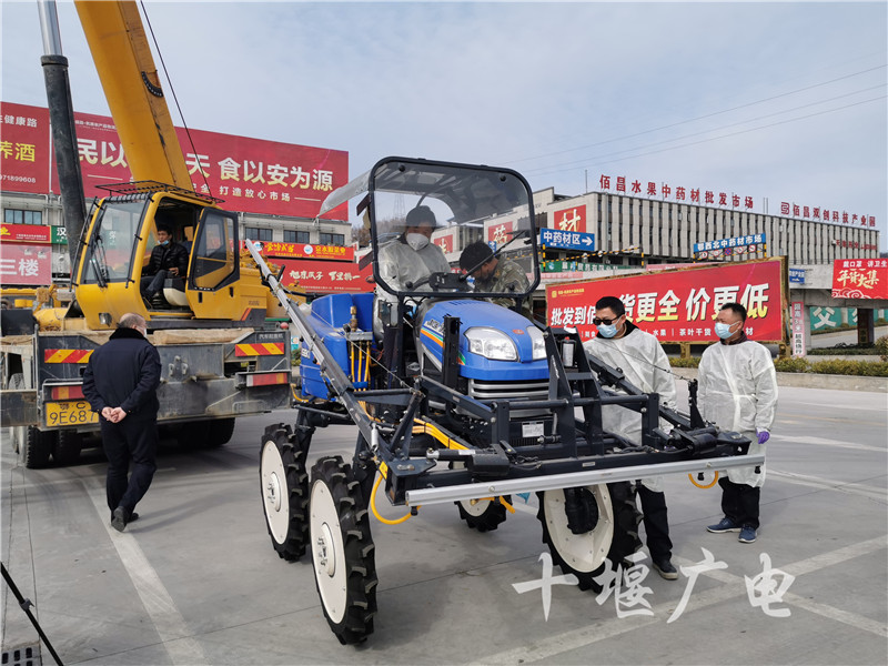 QQ图片20200218151916