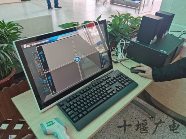 微信图片_20200221162436_副本