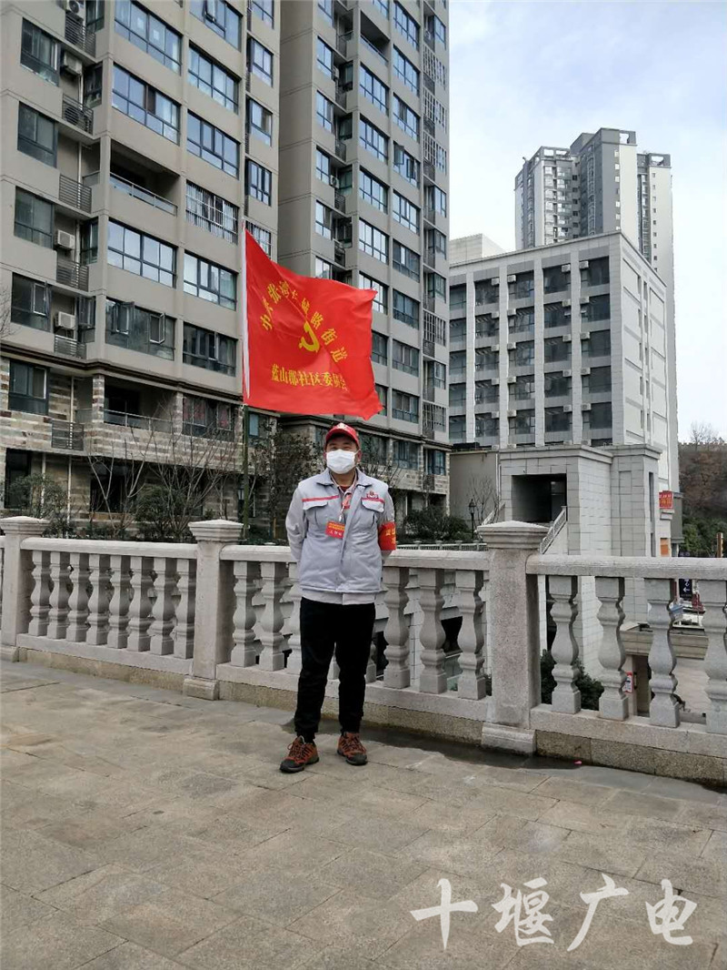 微信图片_20200228170207