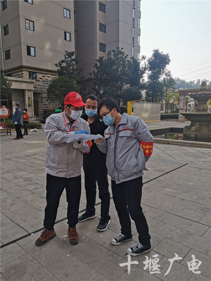 微信图片_20200228170227_副本