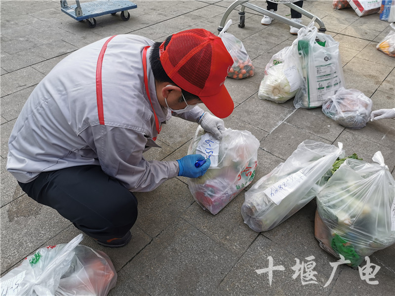 微信图片_20200228170221_副本