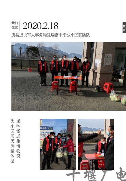 8_副本