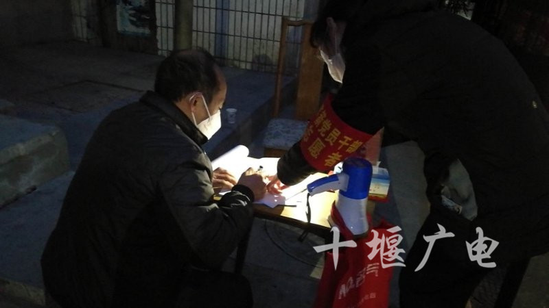 微信图片_20200303163656_副本