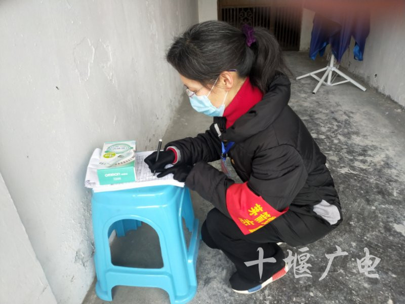 微信图片_20200303163701_副本