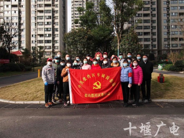微信图片_20200304094152_副本