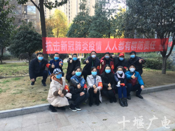 微信图片_20200304094216_副本