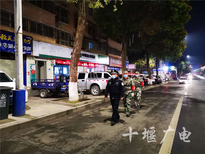 QQ图片20200305174314_副本