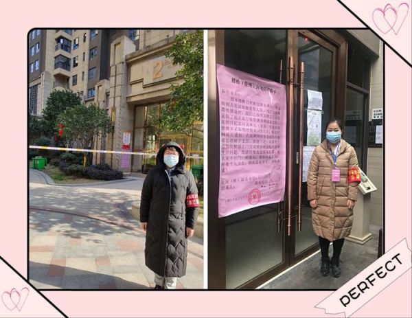 QQ图片20200305192151