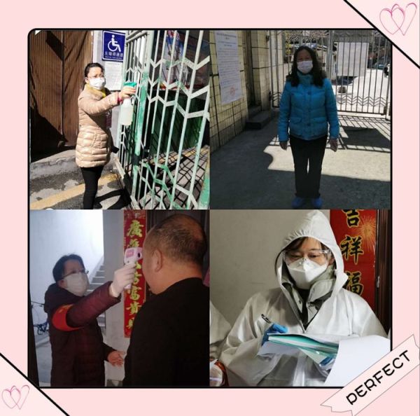 QQ图片20200305192156