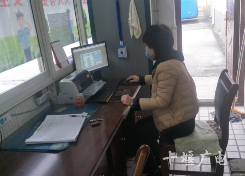 QQ图片20200313162732
