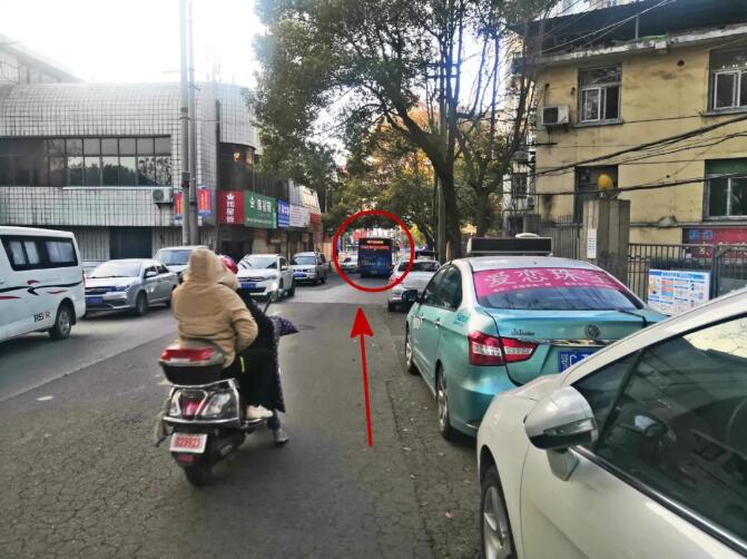 QQ截图20200318162057