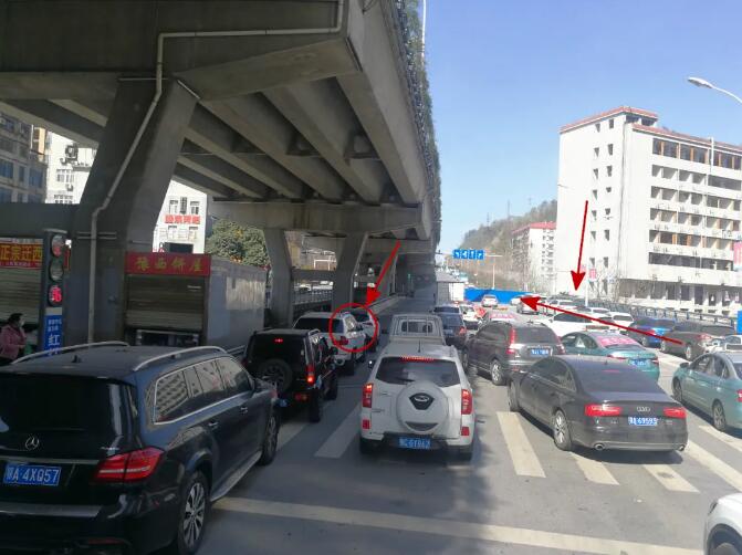 QQ截图20200318162105