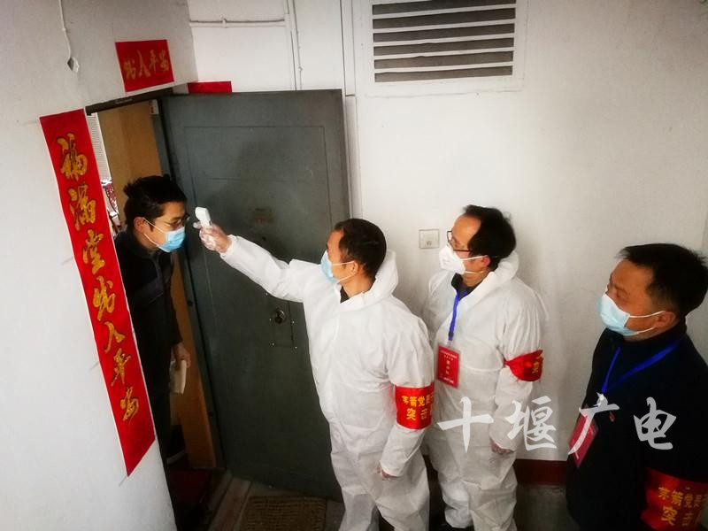 微信图片_20200319185328_副本