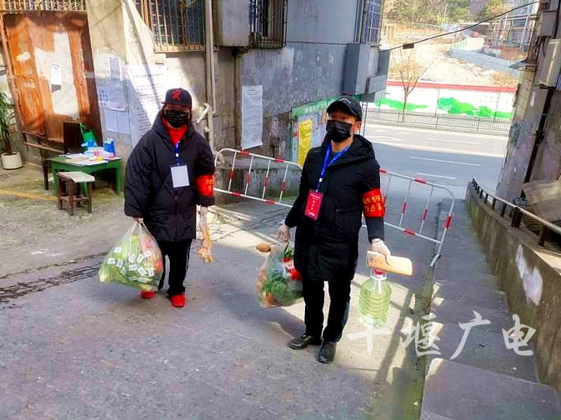 微信图片_20200319185334_副本