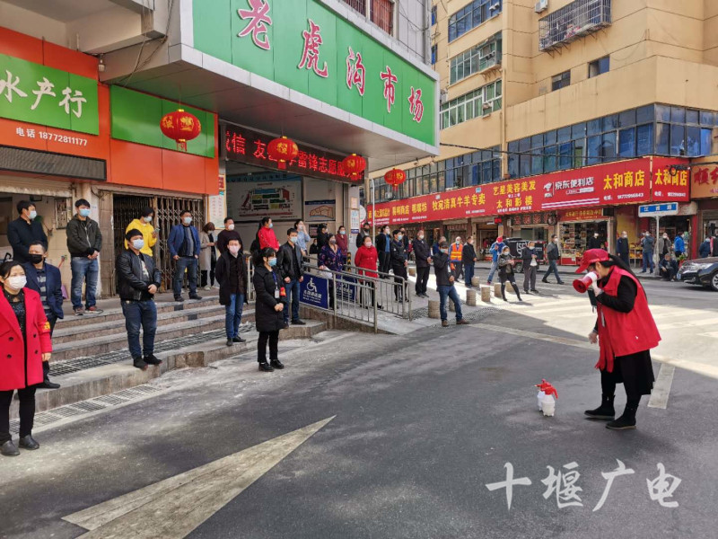 QQ图片20200320140805