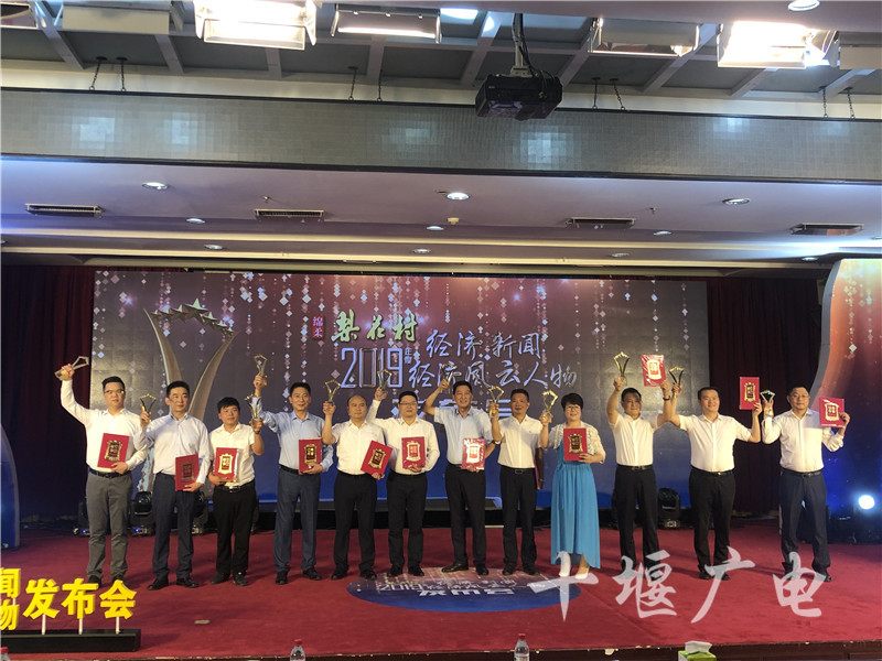 QQ图片20200609162251_副本