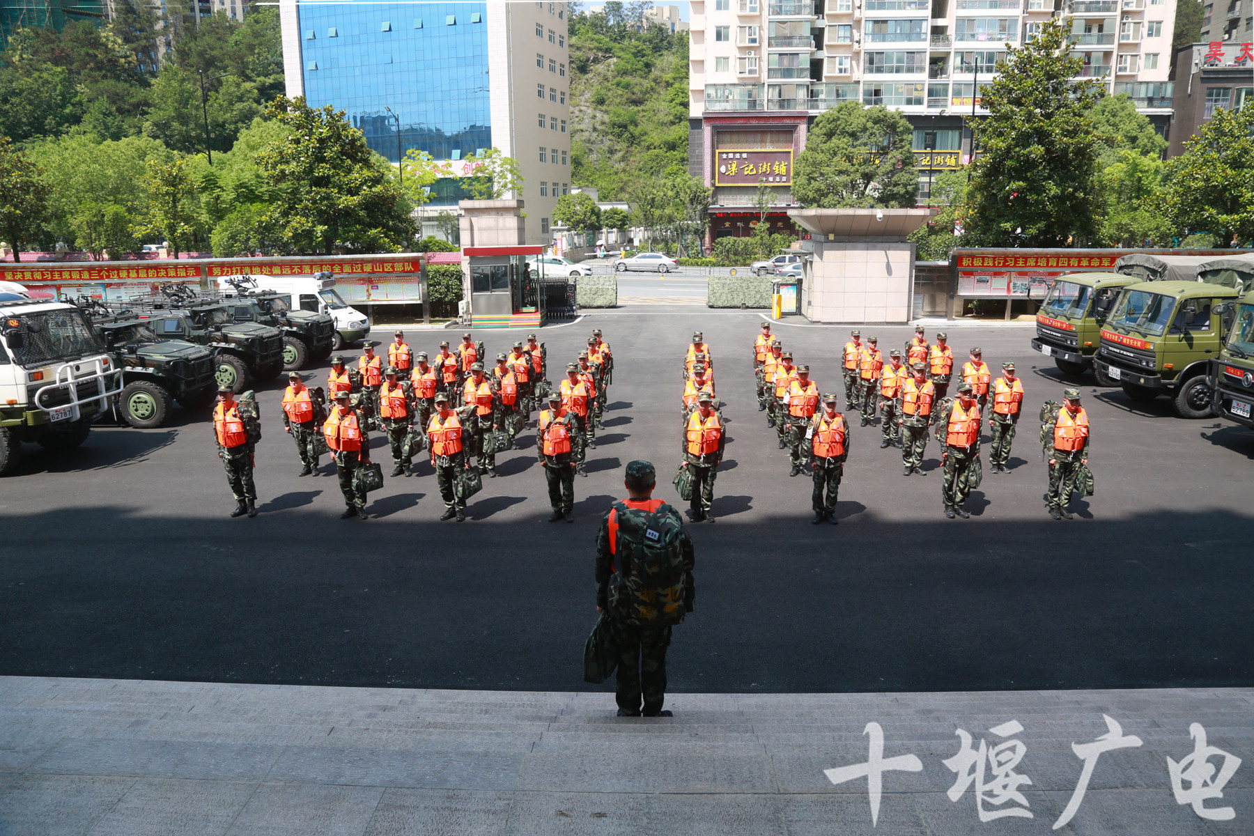 节日不忘战备!武警十堰支队组织战备拉演