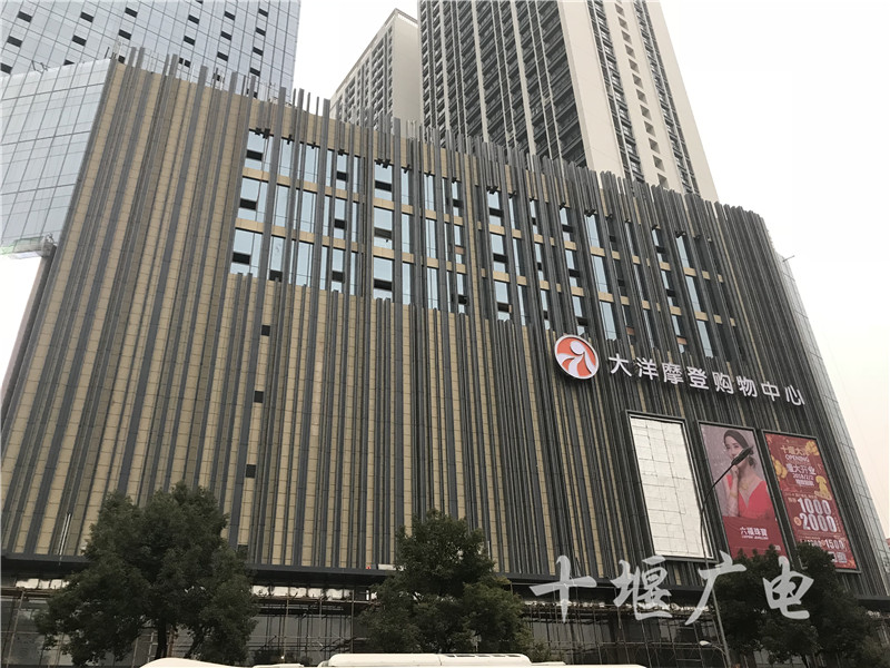 有限公司十堰分公司得知,海底捞现已强势入驻十堰大洋摩登购物中心7楼