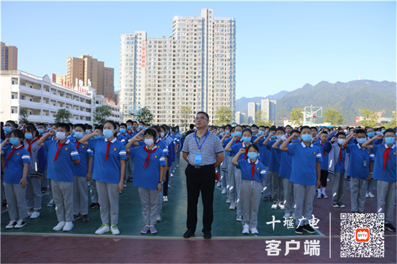 茅箭区实验学校:踔厉奋发 开启新学季