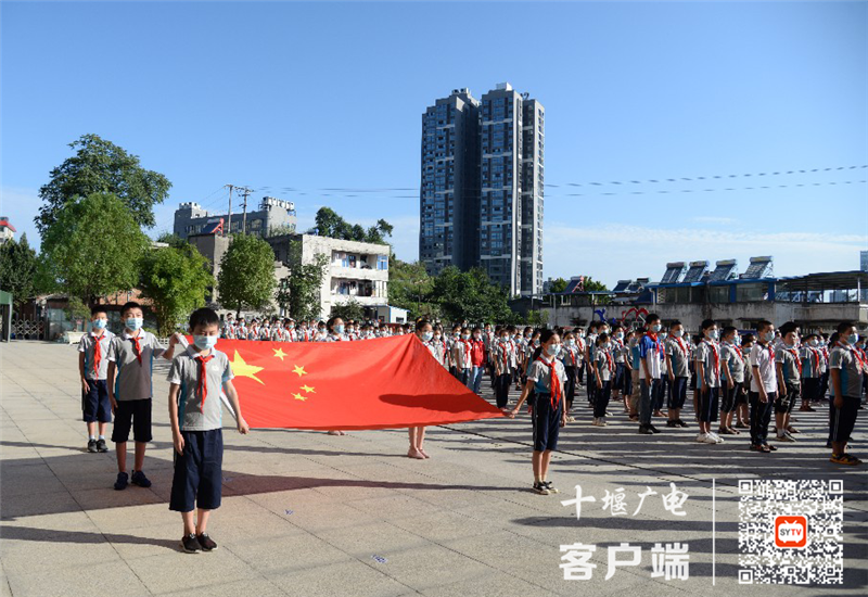 茅箭区火车站小学:梦想启航 寻找最美的自己