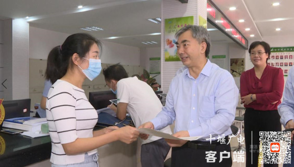 360截图20200917225848383_副本