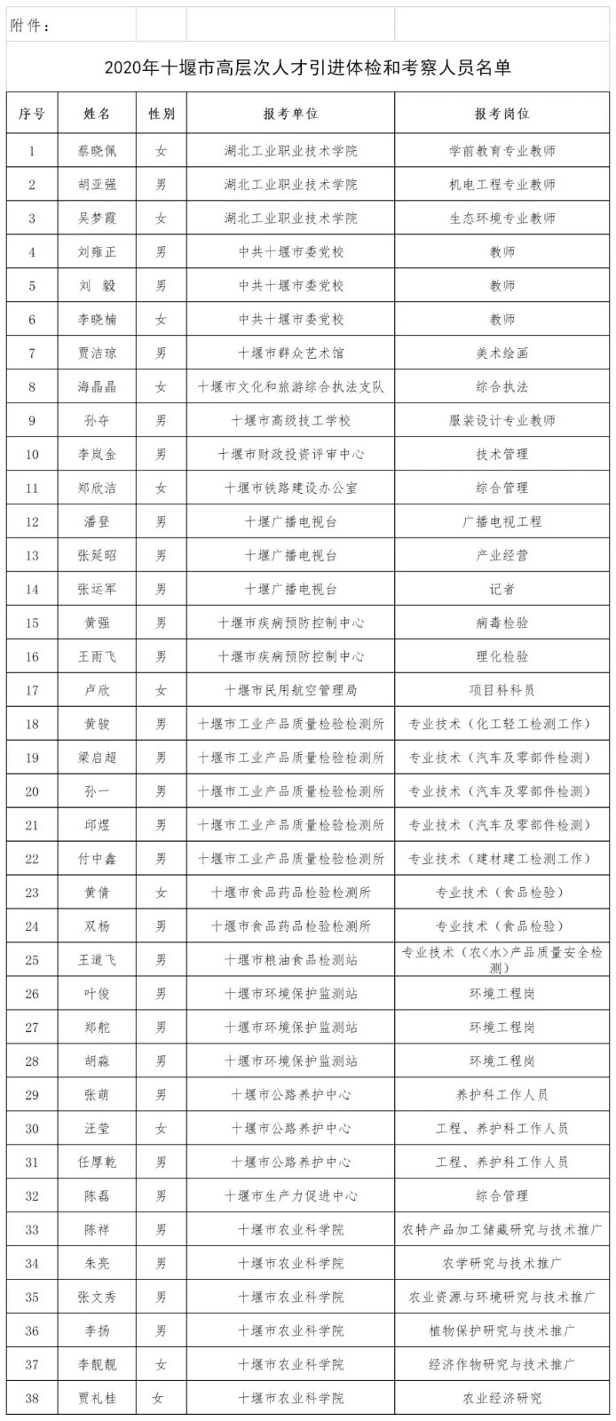 640.webp (2)