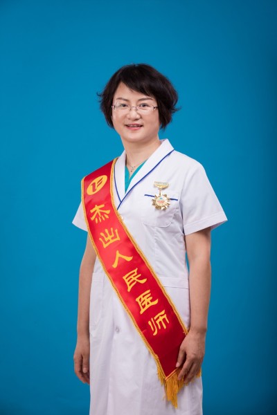 王玉