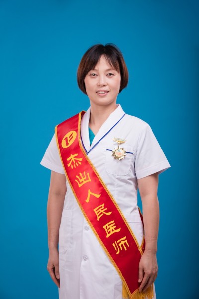 范丽