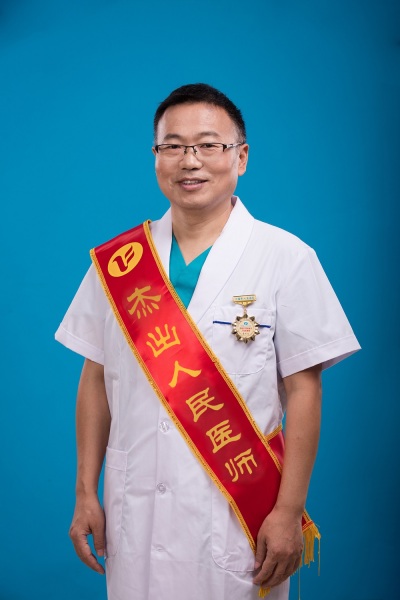 张有为