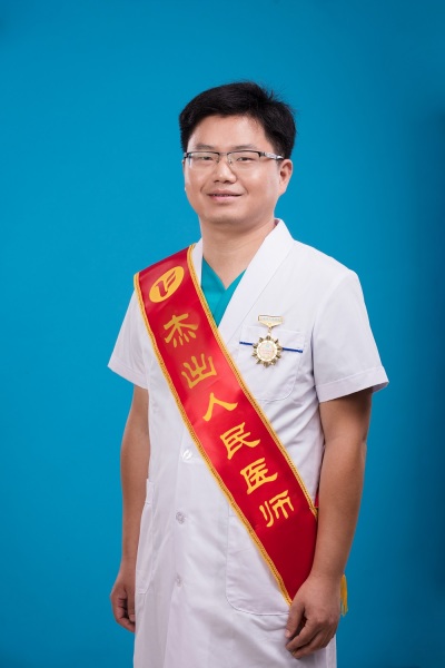 涂华