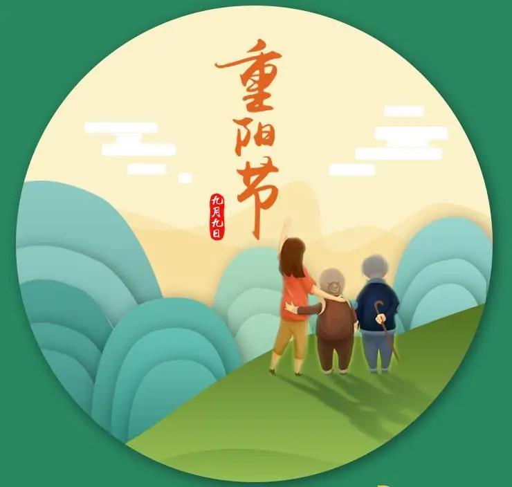 微信图片_20201024213527
