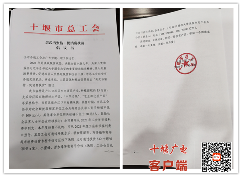 未命名_副本