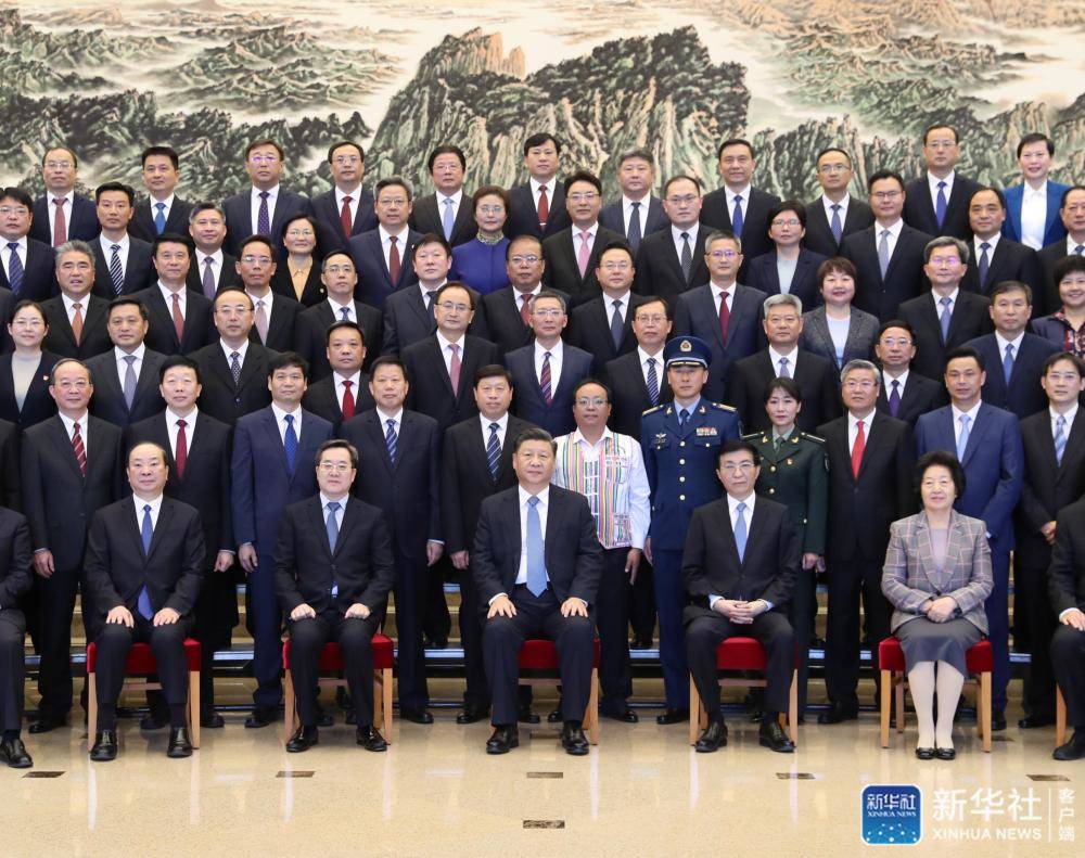 QQ图片20201120211919