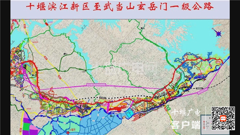 十堰备受关注的这条公路元旦前有望分段通车