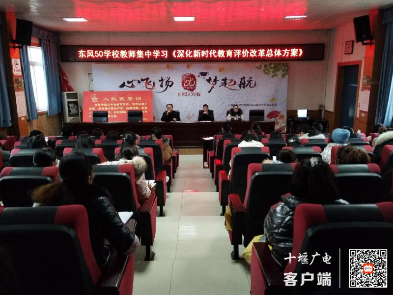 微信图片_20210101161836_副本1