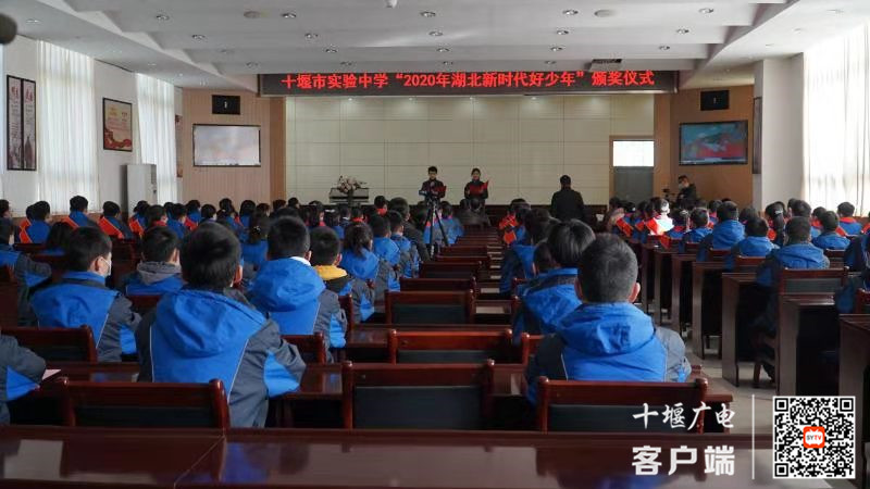 微信图片_20210101172423