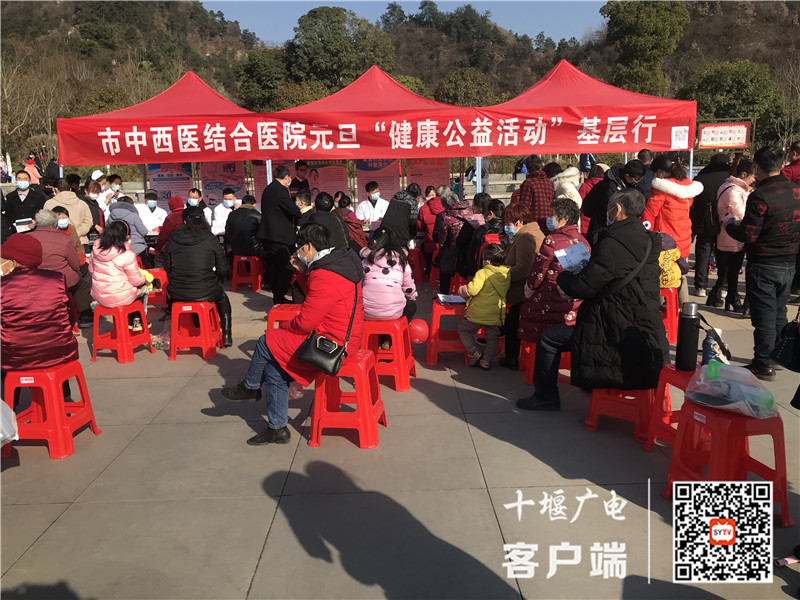 QQ图片20210101190902