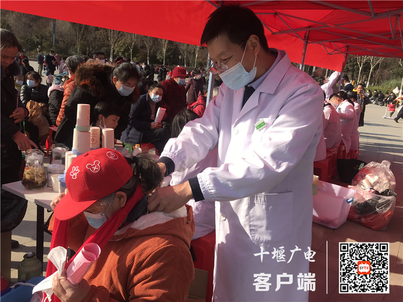 QQ图片20210101190910