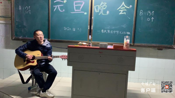 微信图片_20210102101351