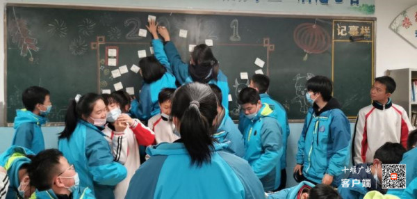 微信图片_20210102101401